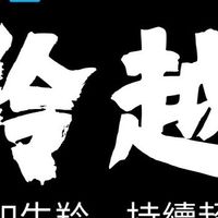 2025 啟圓運動學院寒期訓練營