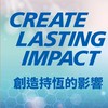 2627春風團隊/扶輪一家人