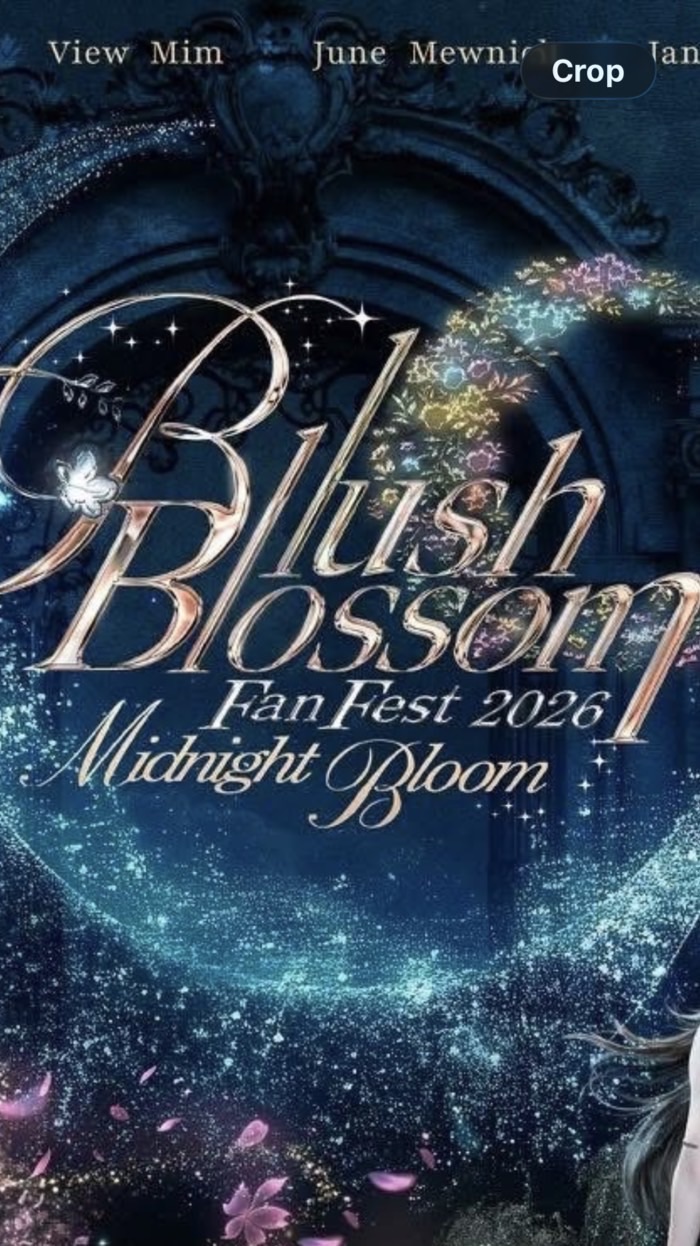 🩵 BBFanfest 2026 ~ 14.6.2026 🩵