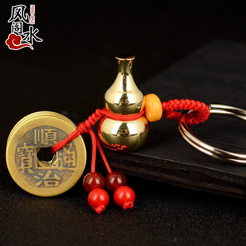 風水閣 五帝錢鑰匙扣梅花銅錢掛件五帝錢銅葫蘆鑰匙扣包包掛件