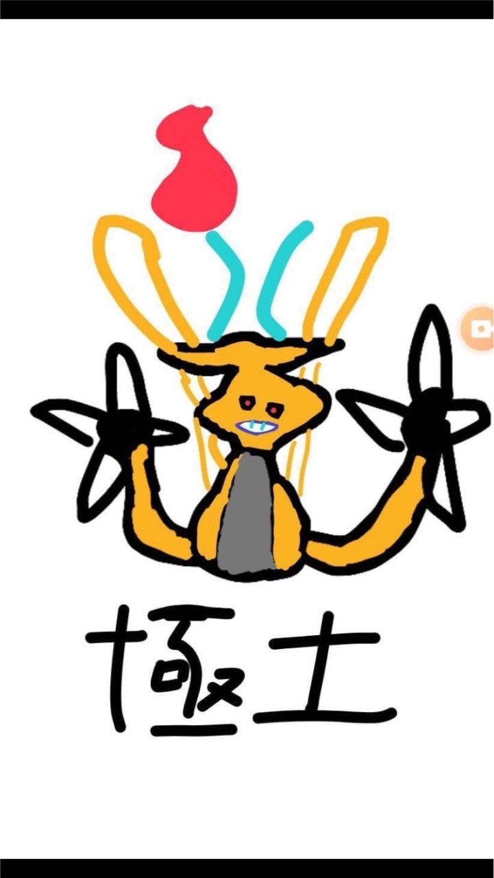 ぷにぷにお助け雑談