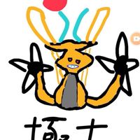 ぷにぷにお助け雑談