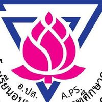ห้องเรียนรวม ชั้น ป.5  รร.อ.ปส.