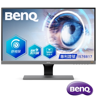 27吋‎ VA面板n獨家類瞳孔技術nBenQ舒視屏結合HDR10n93�I-P3廣色域+ VA面板n雙HDMI2.0支援HDR影像n內建喇叭n一年無亮點 三年全機保