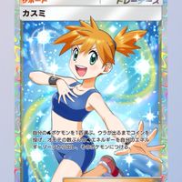 ポケポケ　トレード兼雑談総合