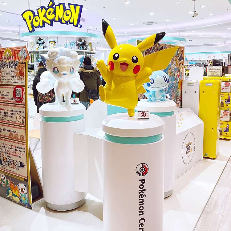 写真 ポケモンセンター サッポロ 北5条西 札幌駅 子供服 玩具 ベビー用品 By Line Place