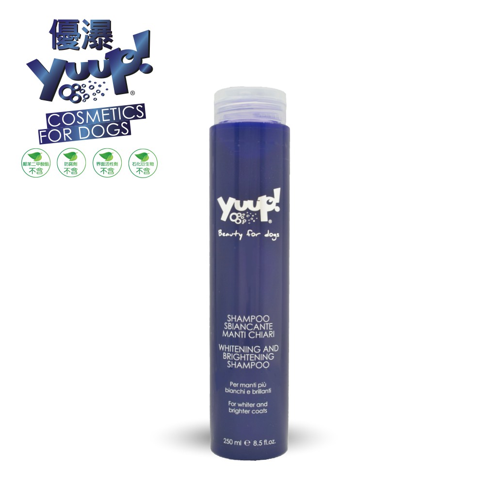 【義大利 Yuup】優瀑˙青竹亞麻籽沐浴乳 250ml