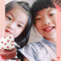 這對夫妻
