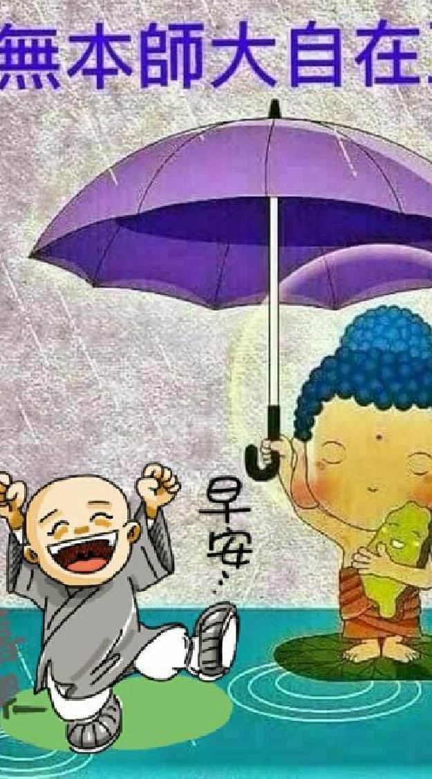 標會1千905503717