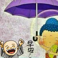 標會1千905503717