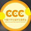 千葉大学　生協学生委員会　新歓　2025