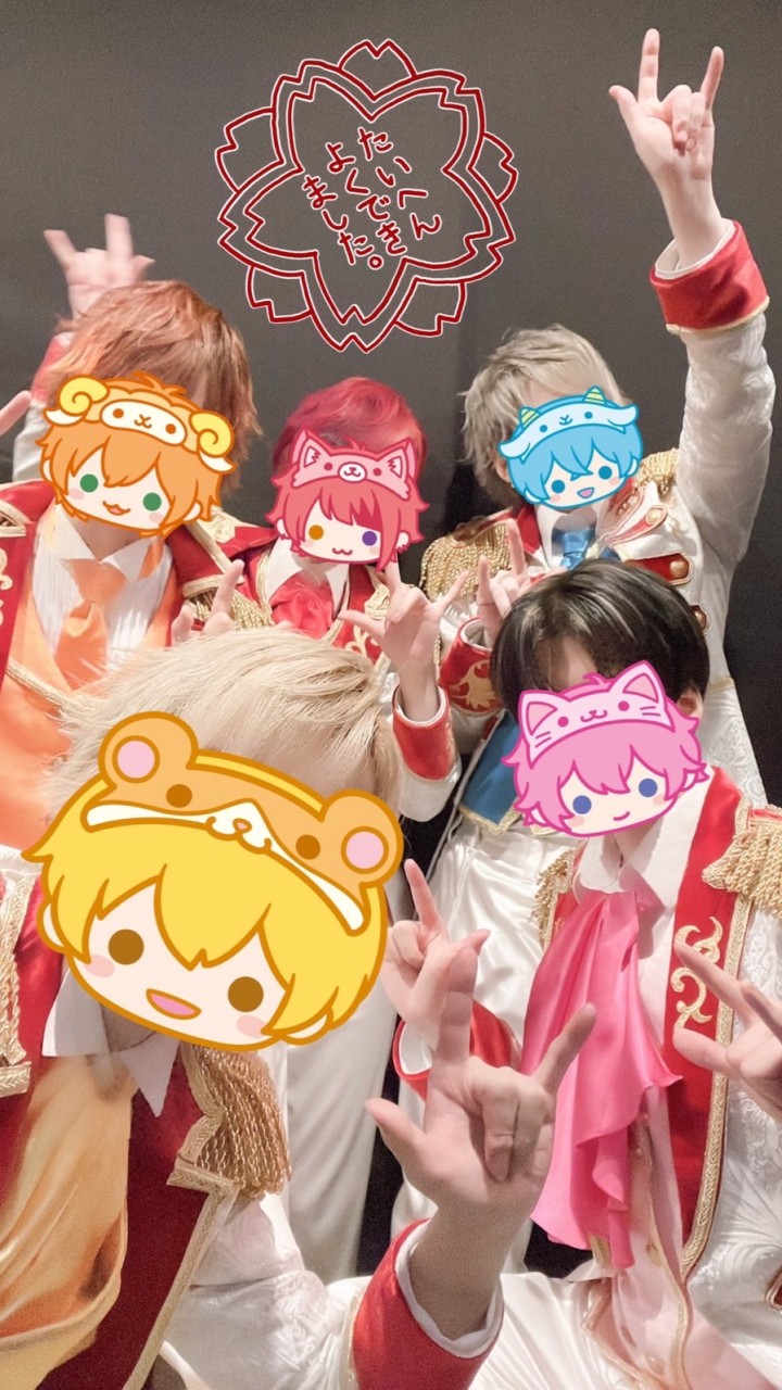 すとぷりすなーお話会っ OpenChat