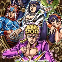 モンスト協力オプチャ