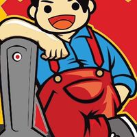 เอส.โอ.โมบาย