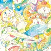 歌 雑談 色々しよ！