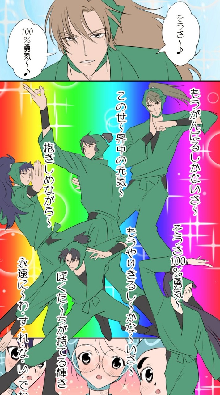 RKRN也ハント緩すぎて困っちゃう⁉️