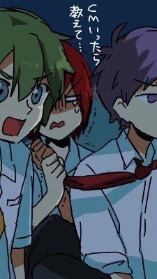 ホリミヤ；也