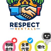 正義租賃住宅好康報報
