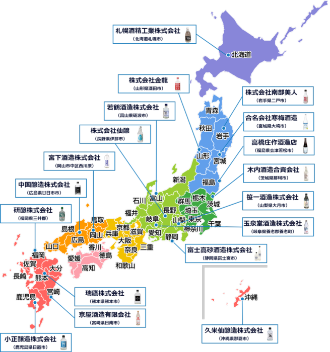 日本各地高濃度酒精地圖_若鶴酒廠整理