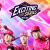 楽天イーグルスを全力で応援する会