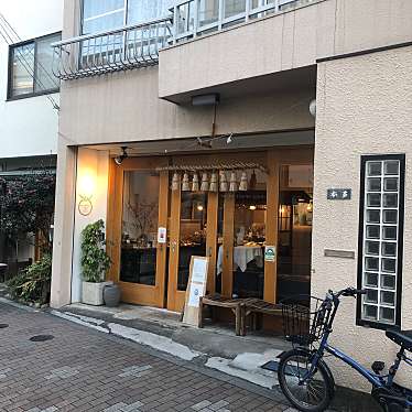 Noake Tokyo 浅草店 ノアケ トウキョウ アサクサテン 浅草 浅草駅 スイーツ By Line Place