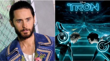 確定重啟！迪士尼仍沒放棄《創：光速戰記》3 部曲 傑瑞德雷托證實加盟外傳男主角！