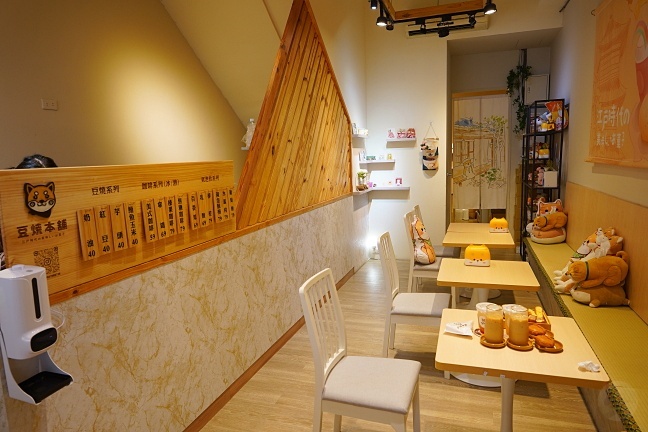 台中柴柴主題下午茶,台中西區美食,台中超萌柴犬雞蛋糕,柴犬造型雞蛋糕,豆燒本舖