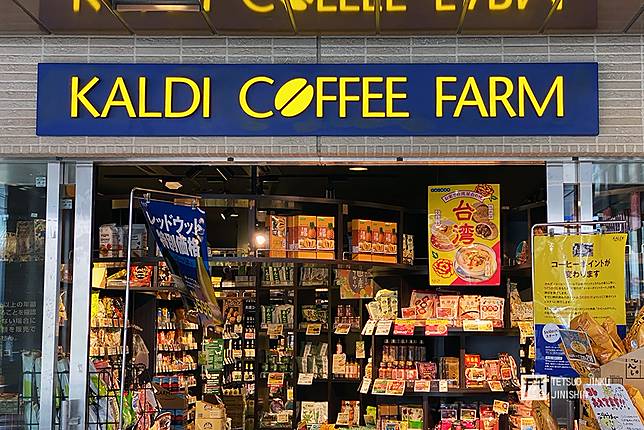 東京鐵男見聞 賣台灣食品還教日本人做胡椒餅 鹹豆漿 日本咖樂迪咖啡農場台灣祭引發熱潮 上報 Line Today