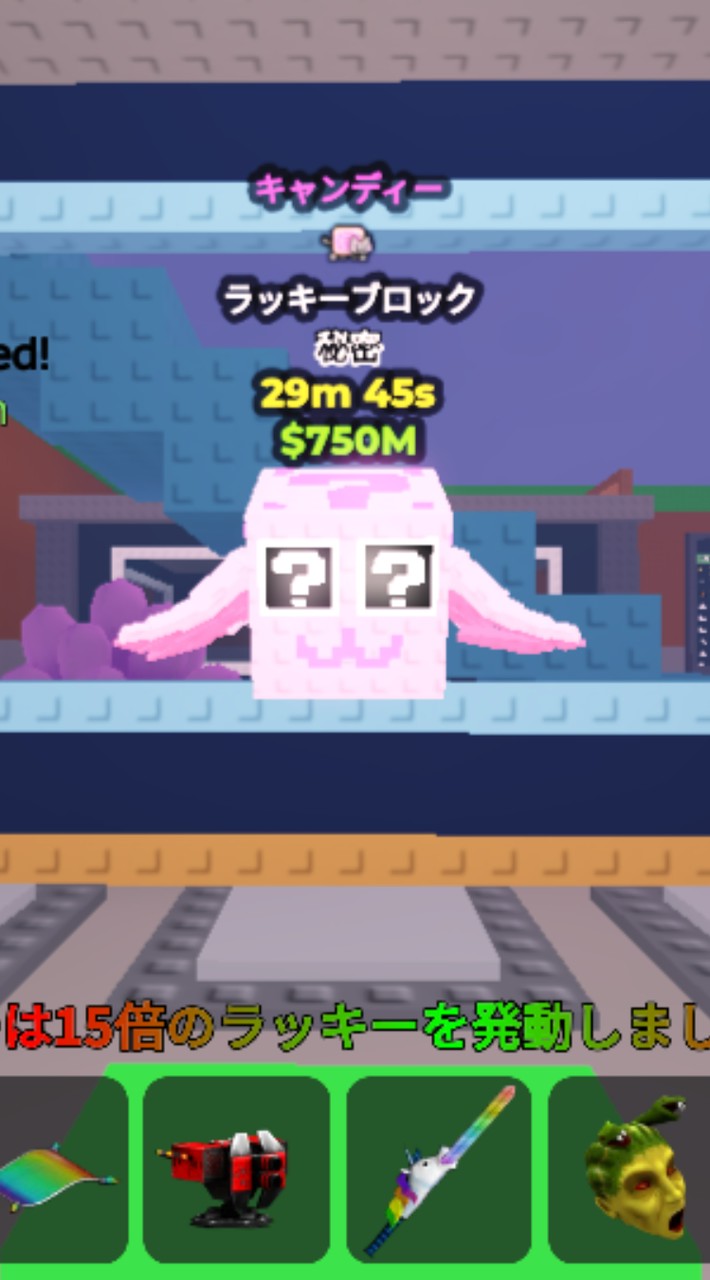 詐欺なしオプ10人ごとに配布する！