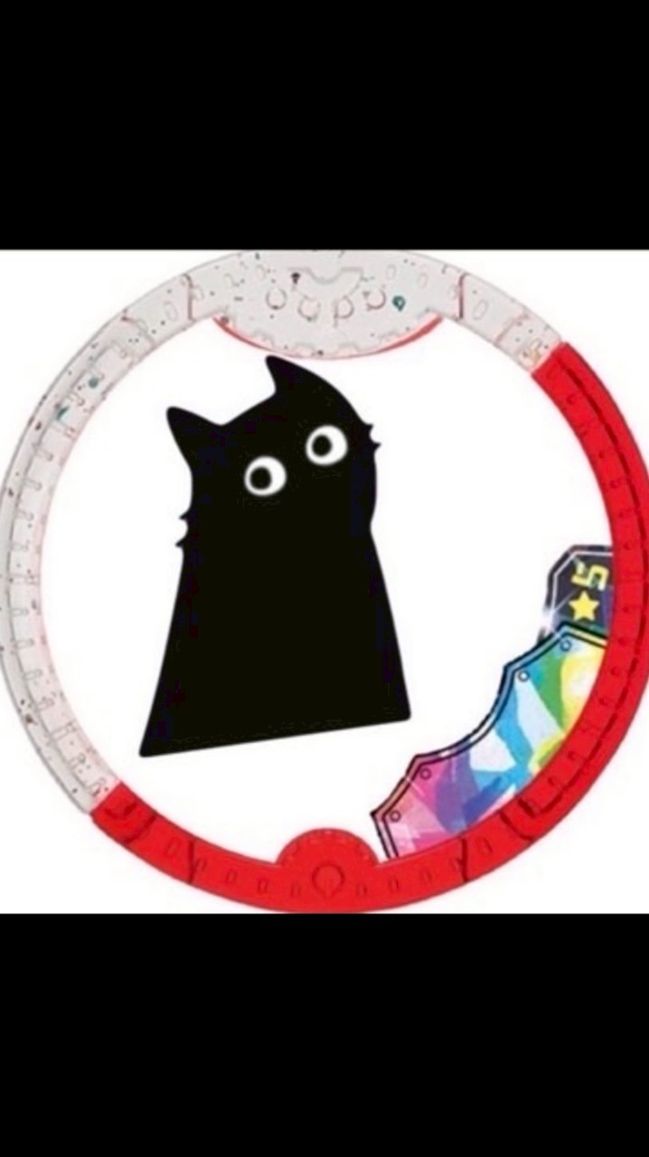 ひま