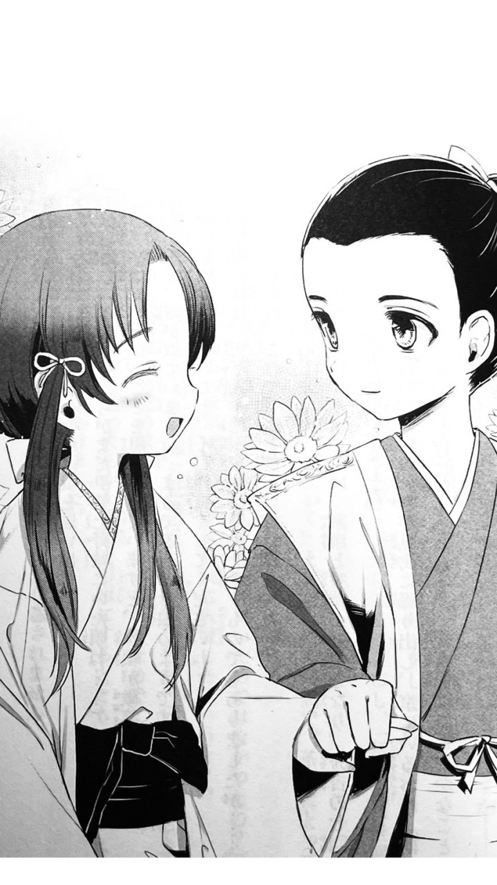 戦国姫　なりきり