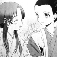 戦国姫　なりきり