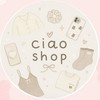 ciao｜小資百貨