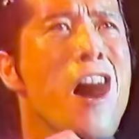 矢沢永吉  自由でナチュラルなルーム 好きな芸能人やアニメ  他の動画画像OK