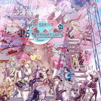 世界計畫25時推聊天室（其實都可以