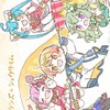 世界計畫角色扮演／閒聊／LIVE/練歌等