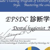 イエテボリ診断学🇸🇪歯科衛生士オプチャ