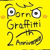 ポルノグラフィティのファン会🚀