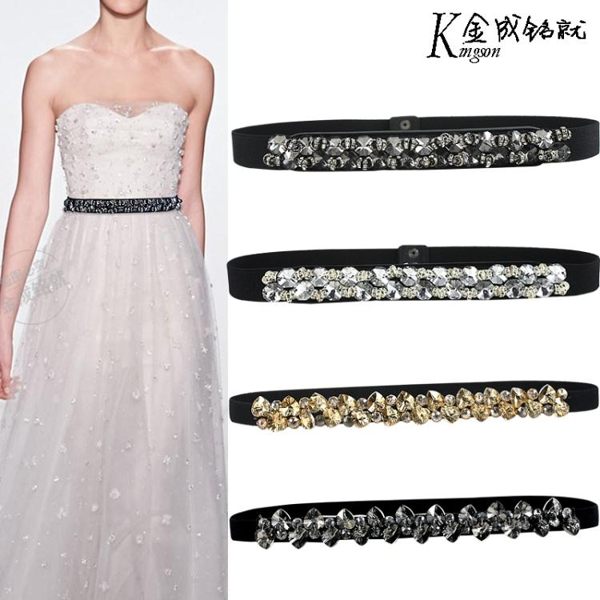 配裙子腰帶女 裝飾細水晶飾品裙腰封腰封外搭黑簡約鬆緊腰封 父親節超值價