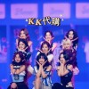 TWICE-KK代購 🍭🫶🏻