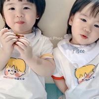 กลุ่มคนรัก พี่ธีร์  น้องพีร์❤️