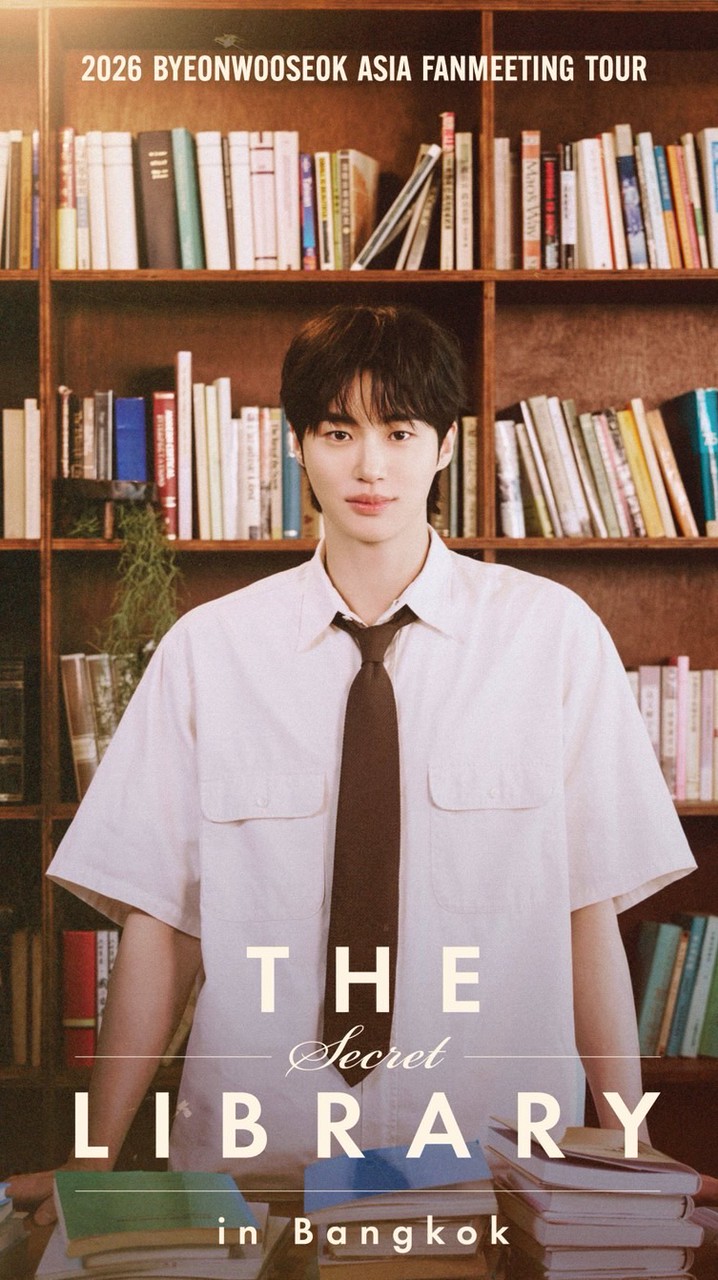 BWS - The Secret Library