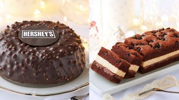 馬辣火鍋變嗆辣系甜點！全聯x馬辣推出麻辣巧克力蛋糕、同步開賣Hershey’s聯名甜點第二波！