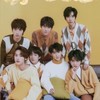时代少年团