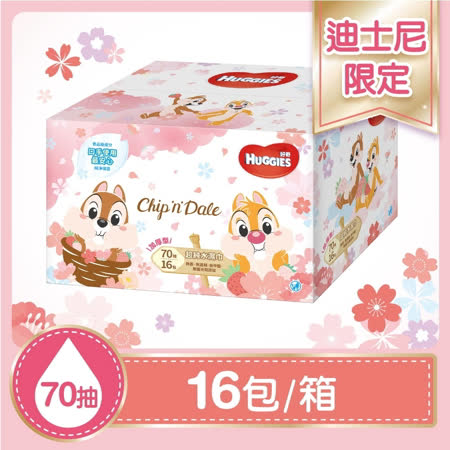 ★飲用級純水:寶寶無負擔 ★5星級:安全檢測通過重金屬、甲醛、不流淚、皮膚敏感、總生菌數檢測 ★無香、無酒 精、無螢光劑