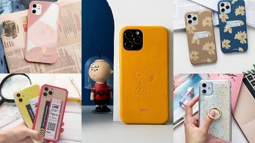 iPhone 12 手機殼推薦 6 款超美！Snoopy、奶茶色、雛菊花設計好心動