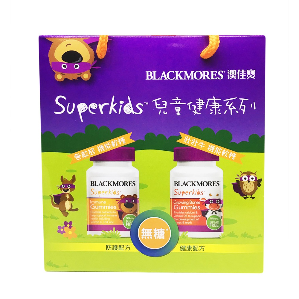 ◆詳細商品介紹請查閱官網