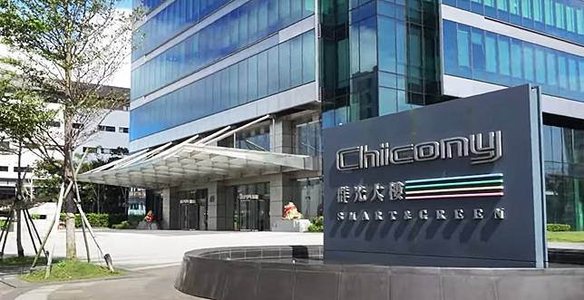 群光多項產品回升，今年獲利看增 | MoneyDJ理財網 | LINE TODAY