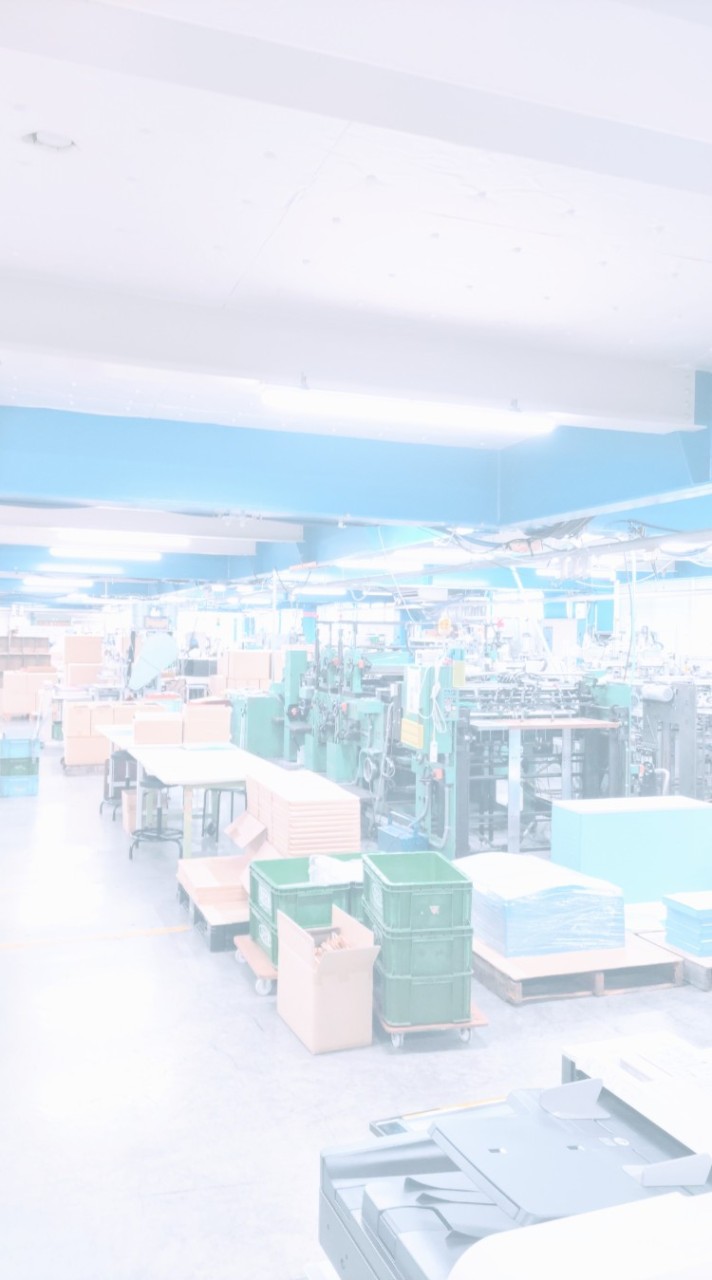 静岡　製造部L