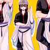 銀魂緩過ぎる也部屋🧣